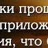 Давай Рожай Перепевка песни группы Любэ Давай за