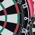 IT S BACK The New Harrows QUADRO 240 DartBoard