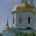 Прямая трансляция пользователя Свято Троицкий Серафимо Дивеевский женский монастырь