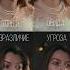 Это не ты от меня уходишь Какой вариант лучше актриса театр кино тренды Vikalyolik
