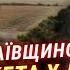 ПИЛОВА БУРЯ продовжує триматися З Лівану ЕВАКУЮВАЛИ українців Виставка картин військових ЗСУ