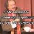 Ответ христианам о язычестве сундаков буквица славяне русь