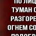 Урожай Алексей Кольцов Русская Поэзия читает Павел Беседин