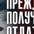 Антуан де Сент Экзюпери Слишком много в мире людей которым никто не помог пробудиться