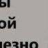 А И Осипов Носители Духа О молитве Иисусовой игумен Никон Воробьёв