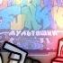 Soviet Cartoons Mod Week 2 Hard FRIDAY NIGHT FUNKIN