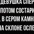 Воин Вадим Шефнер Советская Поэзия читает Павел Беседин