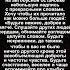 Она Сразу Бросилась в Глаза