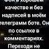 Самые лучшие фоны вайб асмр природа кайф фон софт альт