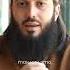 четки харам Rauf Salyaf мой тг и инст