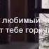 не сдавайся никогда мотивация