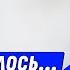 ВЫЖИВАЕТ 12 КОМАНДИР ZAСTREЛUЛCЯ СРАЗУ ПОМНЮ ТОЛЬКО ЗВУК БУХ и ВСЁ Я в ВСУ Dmytrokarpenko