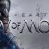 Shadow Of Mordor Main Menu Theme Extended The Gravewalker