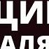 Какие акции покупать в декабре Мосбиржа НЛМК Курс доллара Сегежа Дивиденды ОФЗ инвестиции трейдинг