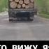 пункт назначения 2