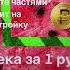 Новостройки 18 г Санкт Петербург