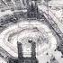 Oh Allah The Almighty Allah Hu Allah O Allah The Almighty Ringtone Shorts Shortsvideo