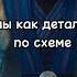 саб и скорпион морталкомбат сабзиро скорпион любовь шип конструкторы лего