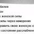 Ярослава Вересова КЛЮЧ К СОКРОВИЩНИЦЕ ВСЕЛЕННОЙ Часть 1