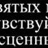 Оставь свои заботы