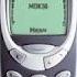 NOKIA 3310 Classic Monophonic RINGTONE 10 MINUTE