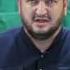 Сплетник не войдет в рай Умарасхаб Арсланалиев