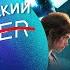 E4 2022 Summer Game Fest Ремейк The Last Of Us Космические игры Witchfire и др I Битый Пиксель