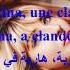 Filv Edmofo Clandestina Cocaina Slow Lyrics Arabic English Franch مترجمة