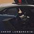 Rakhim Синий Lamborghini Arab Remix By Dan Korshunov SLOWED REVERB BASS BOOST