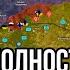 Русские полностью перекрыли кислород ВСУ Белоусов дал чёткий приказ Сводка с фронта