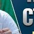 Низкая степень имана Умарасхаб Арсланалиев