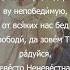 Благовещение Пресвятой Богородицы Кондак Взбранной Воеводе с текстом