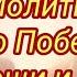 Молитва Георгию Победоносцу о помощи и защите здравии душевном и телесном