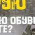 Можно ли высушить мокрую мембранную обувь на ноге 15км по заснеженным горам