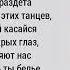 Rasa Кошка Karaore