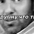 Уличные копы киносериалы фильм кино