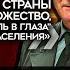 Дело за дискредитацию армии на Квачкова Стрелков Гиркин следующий