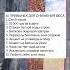 10 привычек для снижения веса