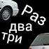 ТЮНИНГ ГОЛЬФ 3 Сделал из Гольф 3 Гольф 4 Финальное видео