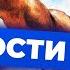 Переносы блокбастеров отмена эксклюзива Netflix исчезновение Лэндо Новости Кино