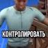 как алкоголь влияет на организм алкоголь рецепт похудение пп нутрициолог стресс потерявеса