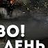 ЖОВТЕНЬ ЗАКІНЧИТЬСЯ ТРАГІЧНО АЛЕ ЛИСТОПАД БУДЕ ЩЕ ГІРШИМ ШАМАНКА СЕЙРАШ