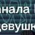 меме внимание розыск