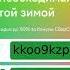 Промокоды на скидку в Сбермаркет действуют до 29 02 сбермаркет еда сбермаркетеда