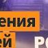 Парламент Грузии отменил Евроинтеграцию Удар по НПЗ в Ростовской области Утренний эфир