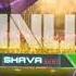минус 2019
