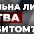 Можно ли молиться за ваххабитом Шейх Мухаммад Абд аль Вахид аль Ханбали