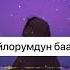 Кыргызча РЕП ойлорумдун баары сен болдун э