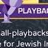 RokedLi Itzik Dadya Playback Instrumental Track Produced By Www All Playbacks Co Il