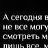 КЛИЧКО ПРО ЗАВТРАШНИЙ ДЕНЬ РОССИЯ И УКРАИНА